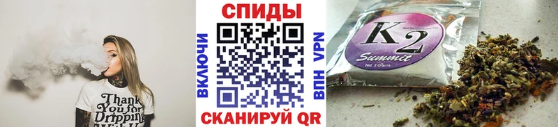Бутират жидкий экстази  что такое   Бузулук 