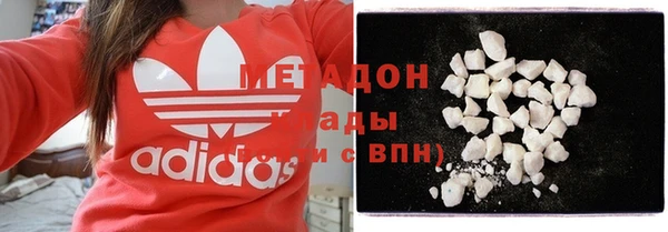 дмт Белокуриха