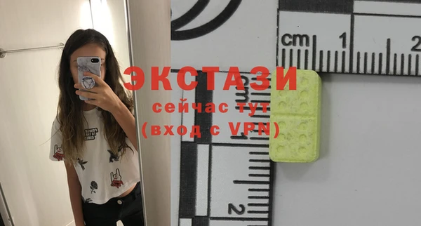 дмт Белокуриха