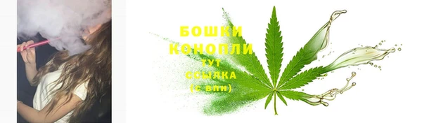 MDMA Беломорск