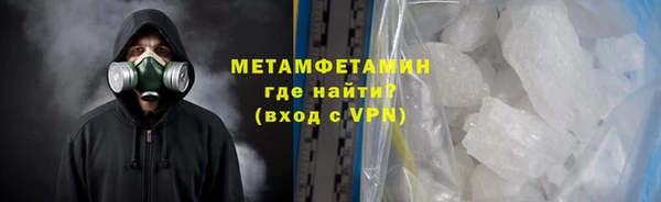 кокаин премиум Белоозёрский