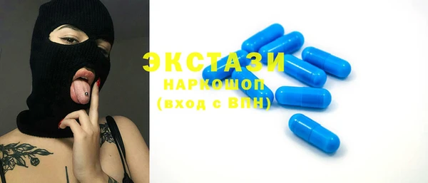 дмт Белокуриха