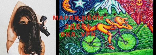 MDMA Беломорск