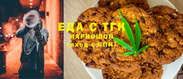 дмт Белокуриха