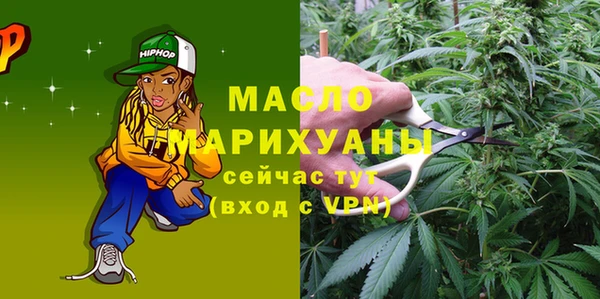 дмт Белокуриха