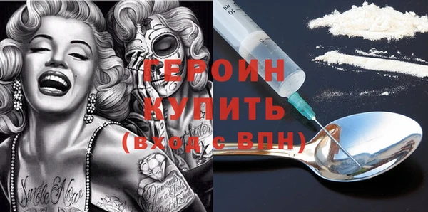 кокаин премиум Белоозёрский