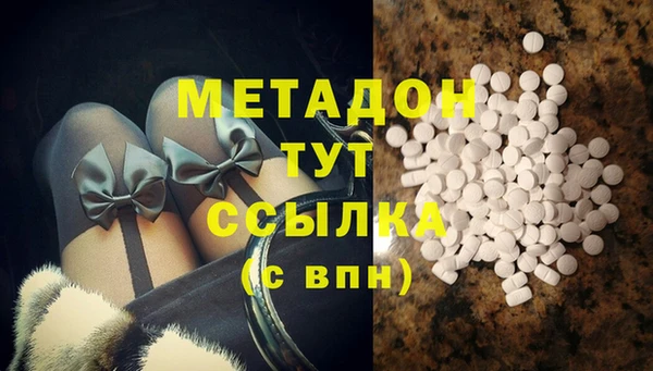 дмт Белокуриха