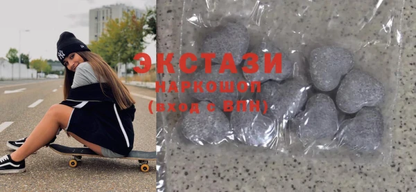 дмт Белокуриха