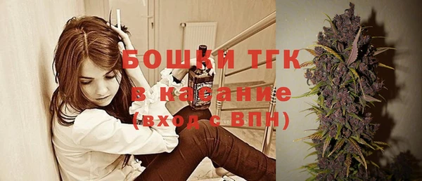 кокаин премиум Белоозёрский