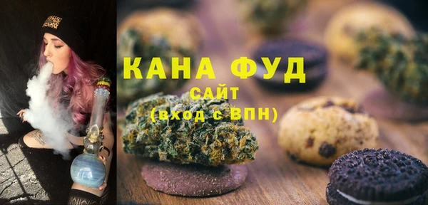 кокаин премиум Белоозёрский