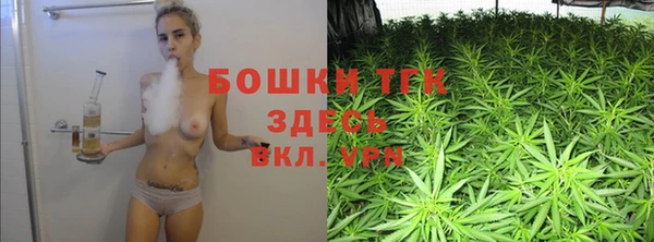 MDMA Беломорск
