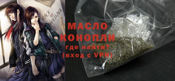 дмт Белокуриха