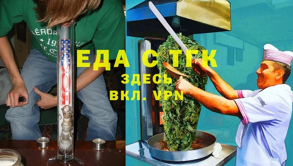 дмт Белокуриха