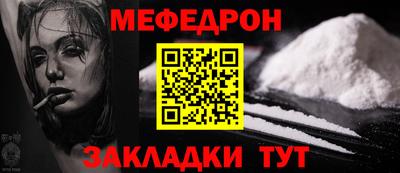 твердый Апшеронск