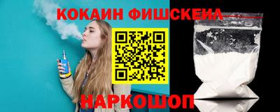 герыч Аргун