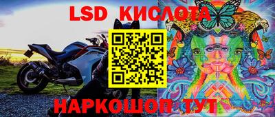 герыч Аргун