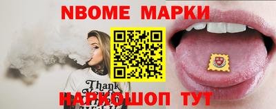 герыч Аргун