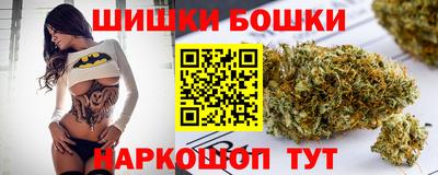герыч Аргун