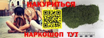твердый Апшеронск
