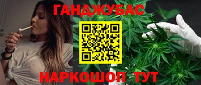 COCAINE Апрелевка