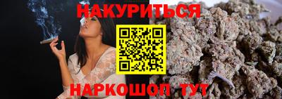 COCAINE Апрелевка