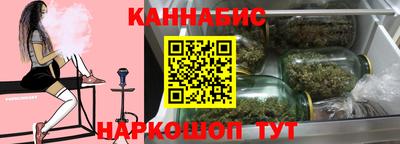 COCAINE Апрелевка