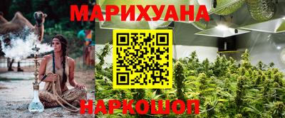 COCAINE Апрелевка