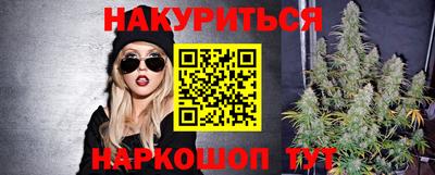 твердый Апшеронск