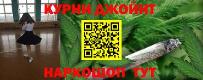 герыч Аргун