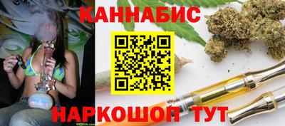 а пвп мука Волгодонск