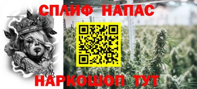 твердый Апшеронск