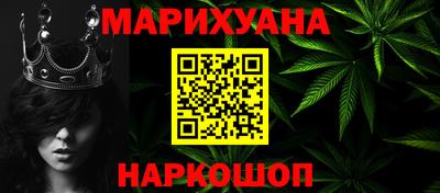 твердый Апшеронск