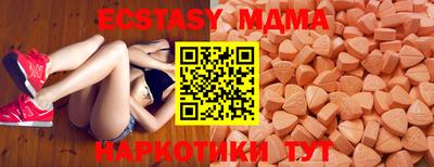 герыч Аргун