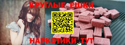 герыч Аргун