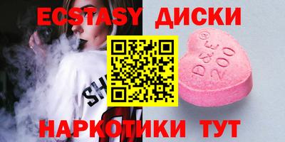 COCAINE Апрелевка