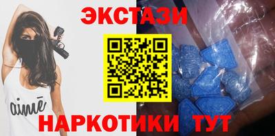 COCAINE Апрелевка
