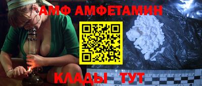 COCAINE Апрелевка