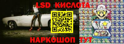 COCAINE Апрелевка