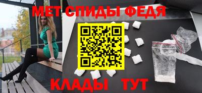 герыч Аргун