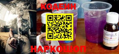 герыч Аргун