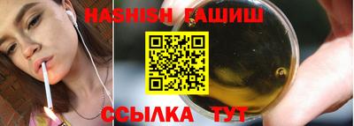 COCAINE Апрелевка