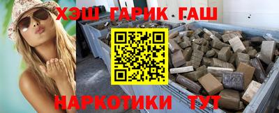 COCAINE Апрелевка
