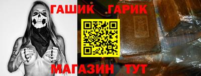 твердый Апшеронск
