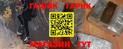 экстази Волжский