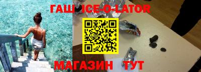 твердый Апшеронск