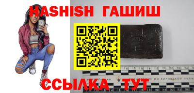 COCAINE Апрелевка