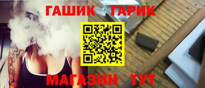 твердый Апшеронск
