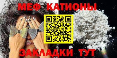 герыч Аргун