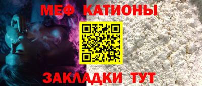 герыч Аргун