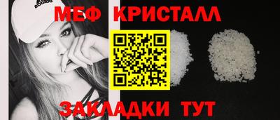 герыч Аргун